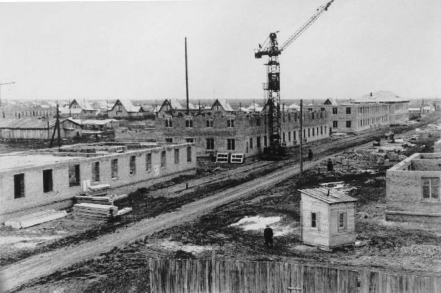 Город 2 часть