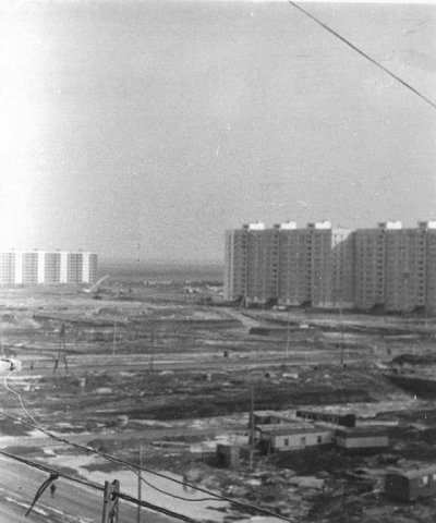 Город 2 часть