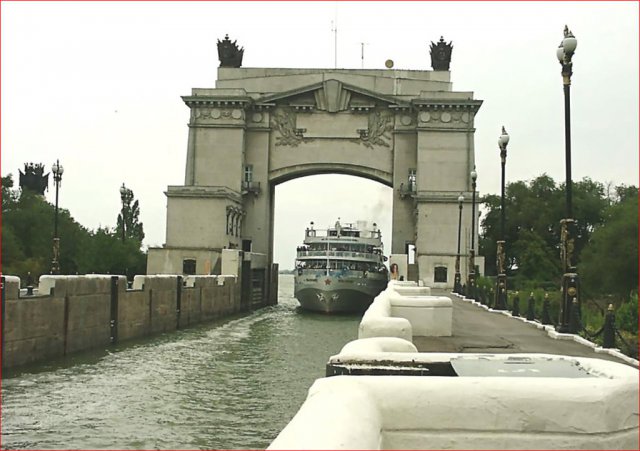 Город