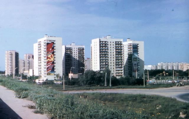 Город