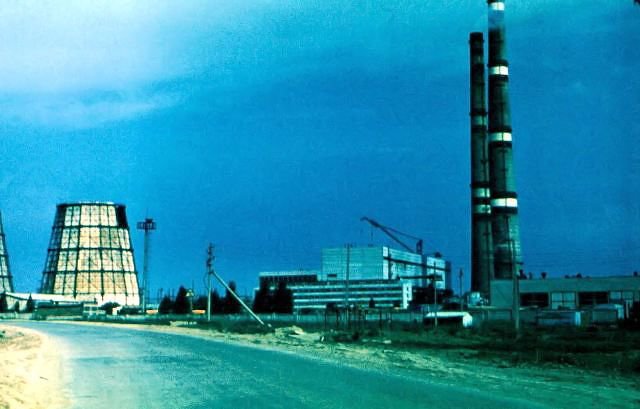 Город