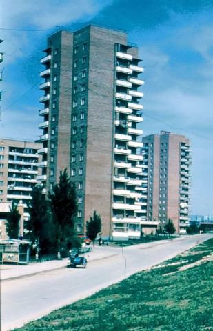 Город