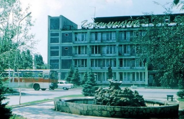 Город