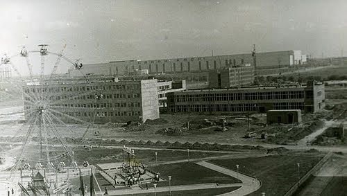Город
