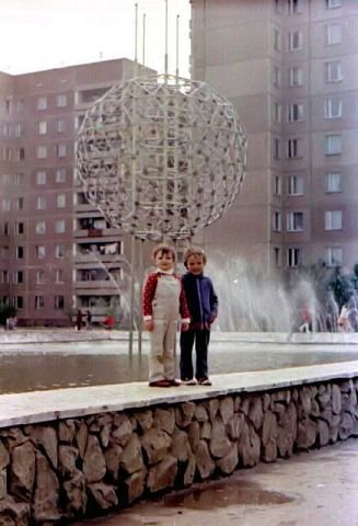 Город