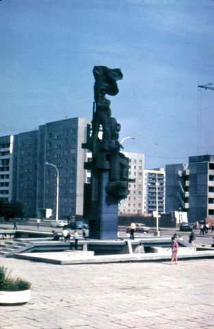 Город