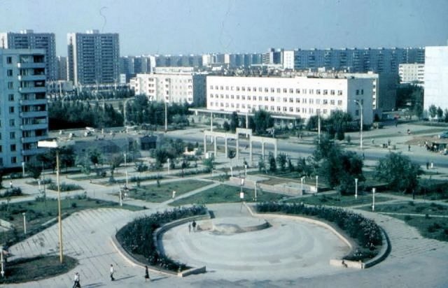Город