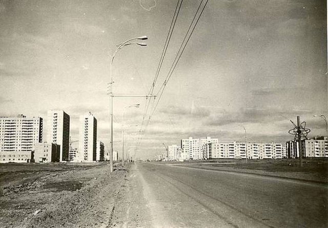 Город