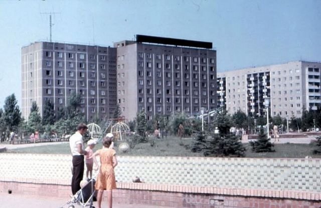Город