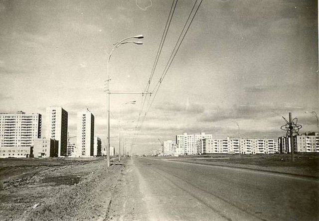 Город