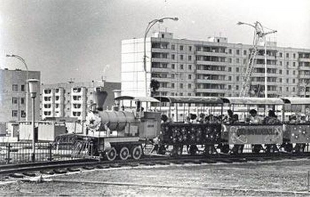 Город