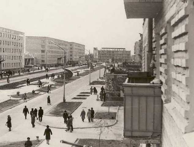 Город