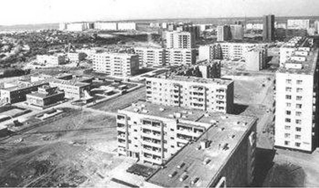 Город