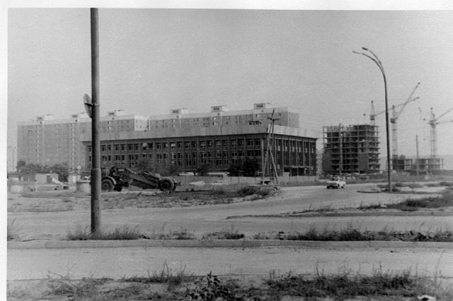 Город