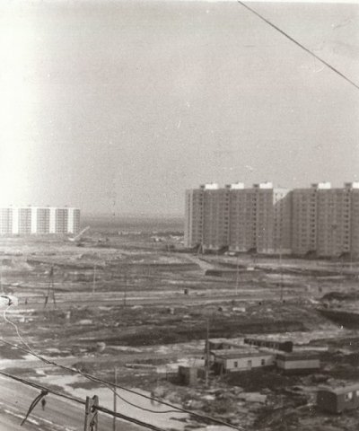 Город