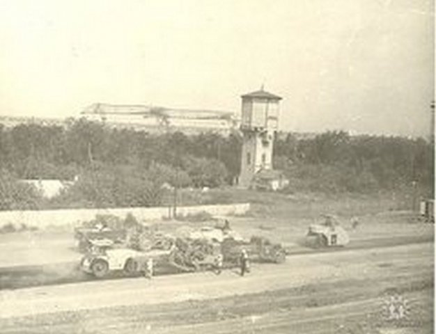 Город