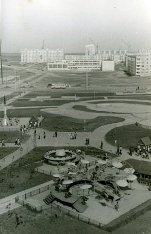 Город
