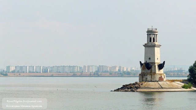Город