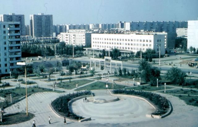 Город
