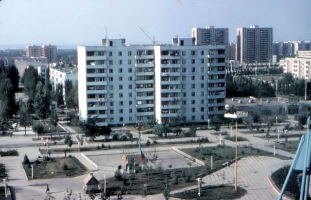 Город