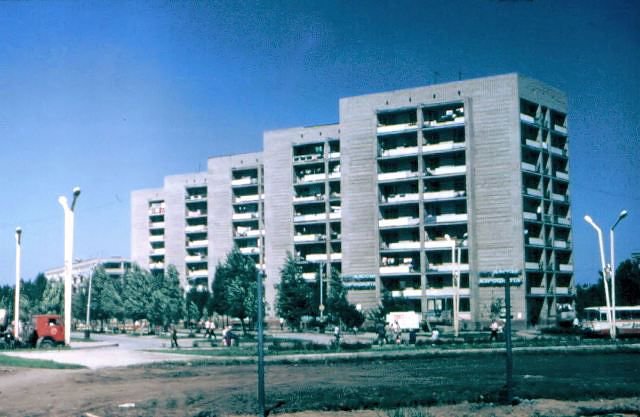 Город
