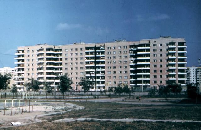 Город