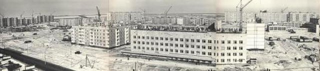 Город