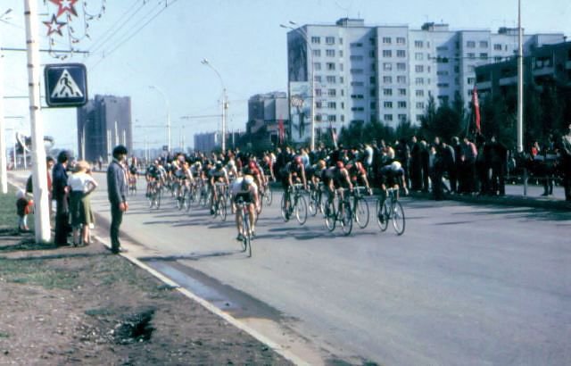 Город