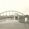 Город