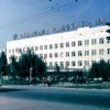 Город