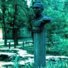 Город