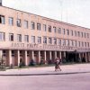 Город