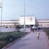 Город