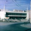Город