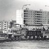 Город
