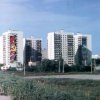 Город