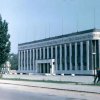 Город