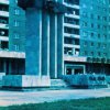 Город