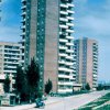 Город