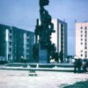 Город
