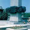 Город