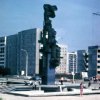 Город