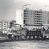 Город