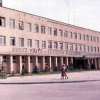 Город