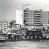 Город