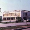 Город
