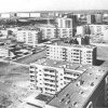 Город