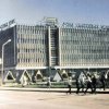 Город