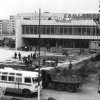 Город