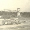 Город